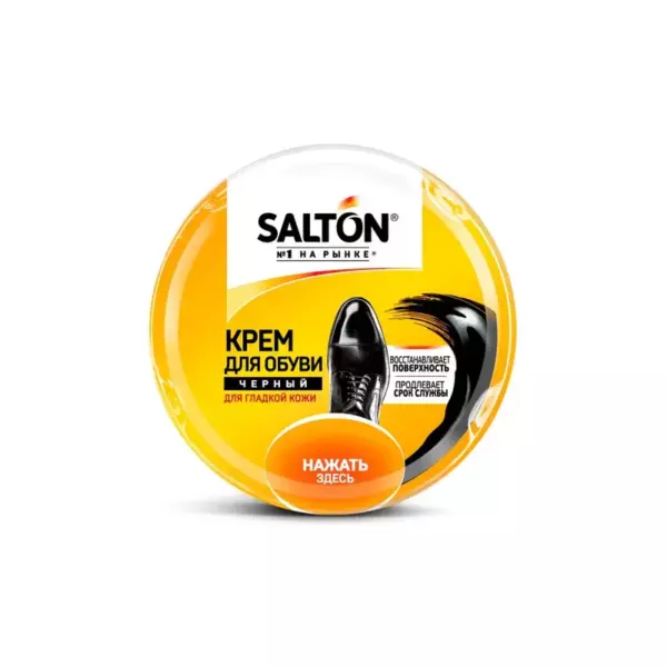 SALTON КРЕМ для обуви из гладкой кожи  в банке 50 мл Черный