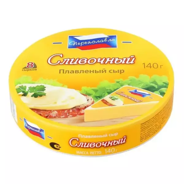 180гр(тверд/ванна) Плав сыр Сливочный 1-16