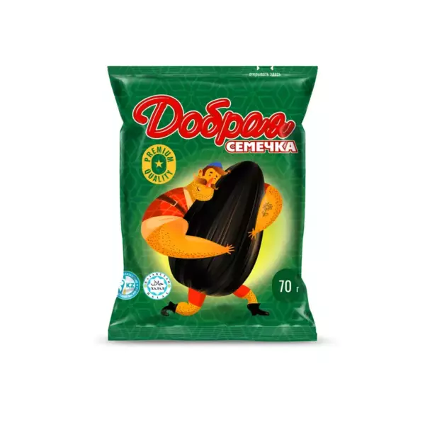 Семечка СОЛЁНАЯ «Добрая семечка» 250гр /10шт/ Р905