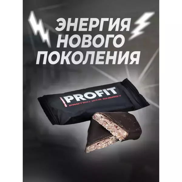 Батончик PROFIT CHERRY (Вишня) глазиров.35гр/14шт