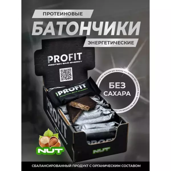 Батончик PROFIT NUT (Фундук) глазиров.35гр/14шт