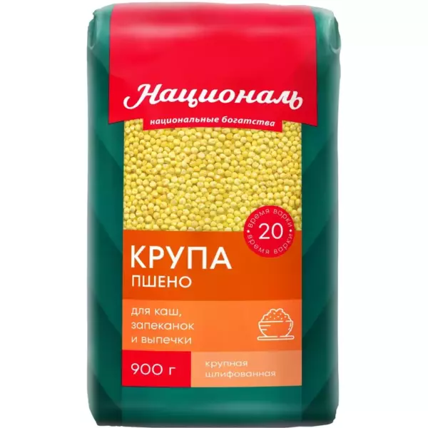 Крупа пшено 800гр