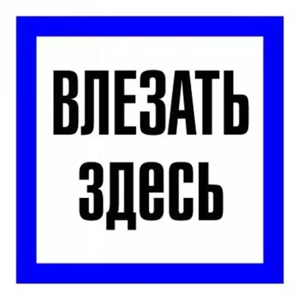 Туалетная бумага Нежность (Comfort) 12 рул