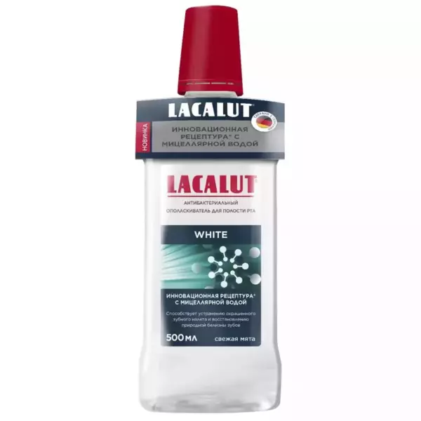 Lacalut White антибактериальный ополаскиватель для полости рта 500 ml