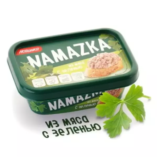 Намазка с зеленью 150гр ТМ Бресткий мясокомбинат ванночка
