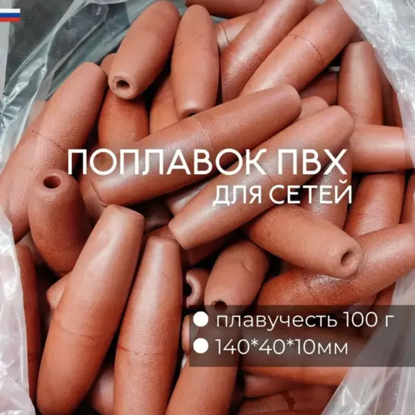 90гр(ванна-фольга) Плав прод Голландский 1-40