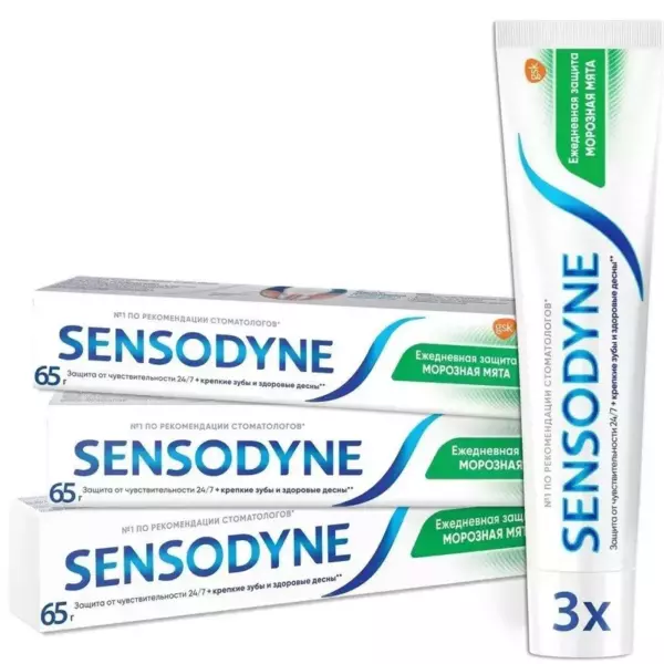 SENSODYNE ЗУБНАЯ ПАСТА ЕЖЕДНЕВНАЯ ЗАЩИТА 65
