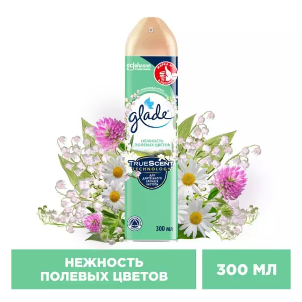 Glade Аэрозоль Нежность полевых цветов, 300 мл/12