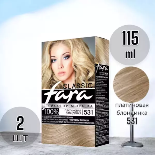 FARA Краска для волос Classic 531 платиновая блондинка 161,4гр (6)