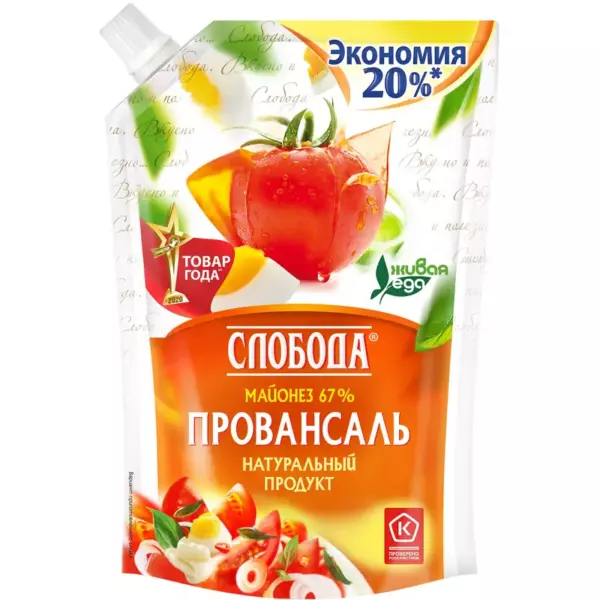 Май-з «Провансаль класс-й Слобода» 67% 400 мл