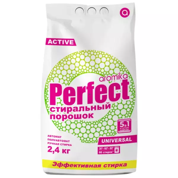 Порошок стиральный «PERFECT AROMIKA»  COLOR ПП пакет 5кг