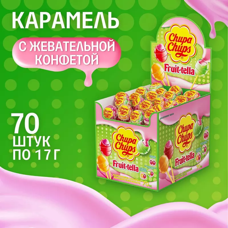 Карамель Chupa Chups Фрут-телла 17гр Карамель Chupa Chups Фрут-телла 17гр