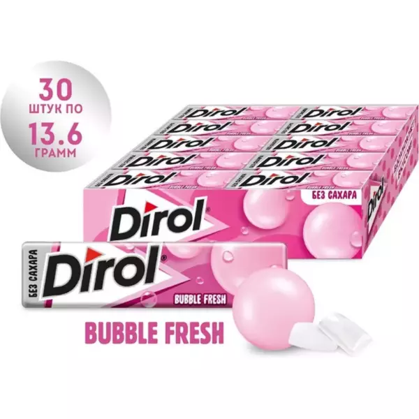 Дирол BUBBLE FRESH 13,6гр