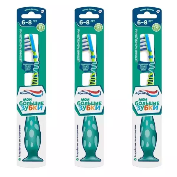 AQUAFRESH Зубная Щетка Мои Большие Зубки