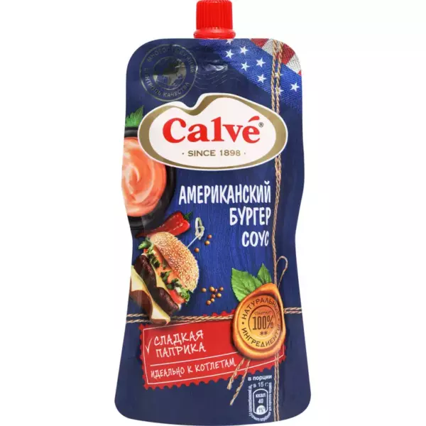 Соус Calve Американский бургер 230гр/28