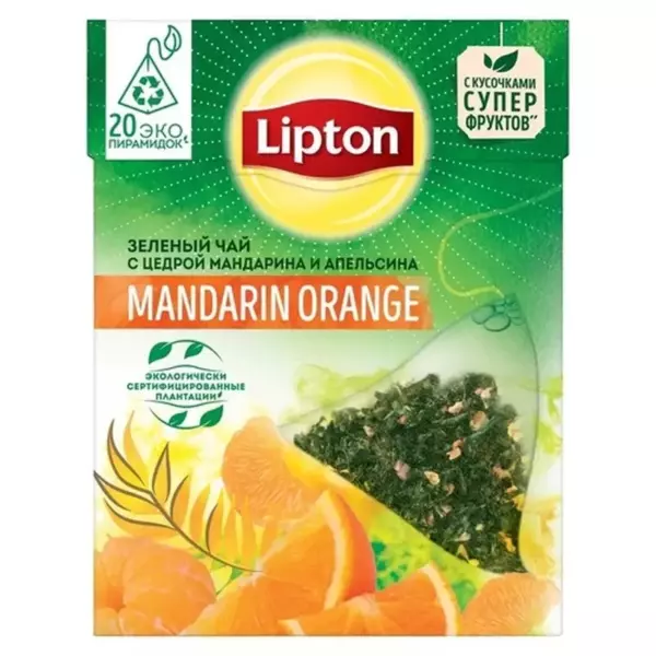 Чай Lipton Мандарин Апельсин зеленый пирамидка