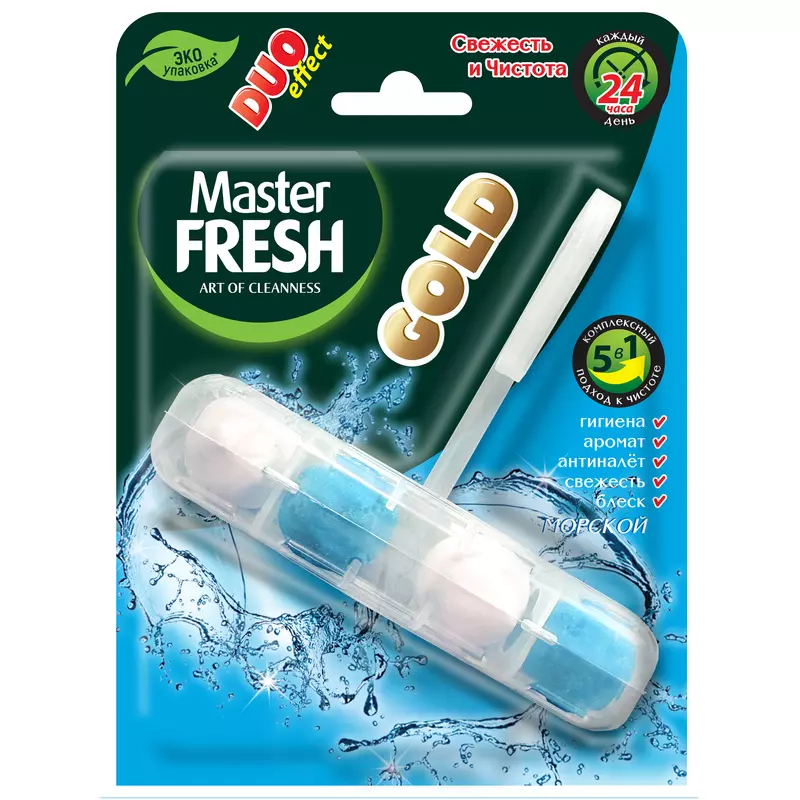 Master FRESH подвесной блок для унитаза DUO EFFECT 5в1 формула GOLD МОРСКОЙ, 1шт Master FRESH подвесной блок для унитаза DUO EFFECT 5в1 формула GOLD МОРСКОЙ, 1шт