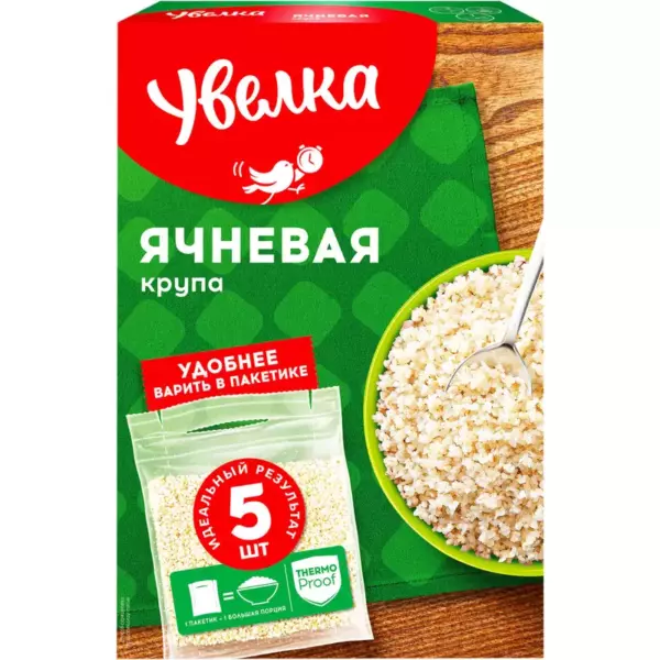 Крупа Ячневая  0,6 кг (6) Увелка