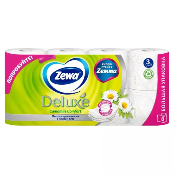 Zewa Deluxe 3 сл 8 рул Peach (персик)