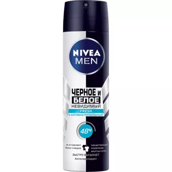 Антиперспирант спрей «Невидимая Защита FRESH» MEN 150мл NEW