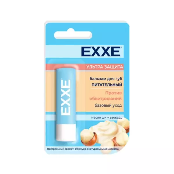 EXXE Бальзам д/губ питательный Ультра защита (стик 4,2г)