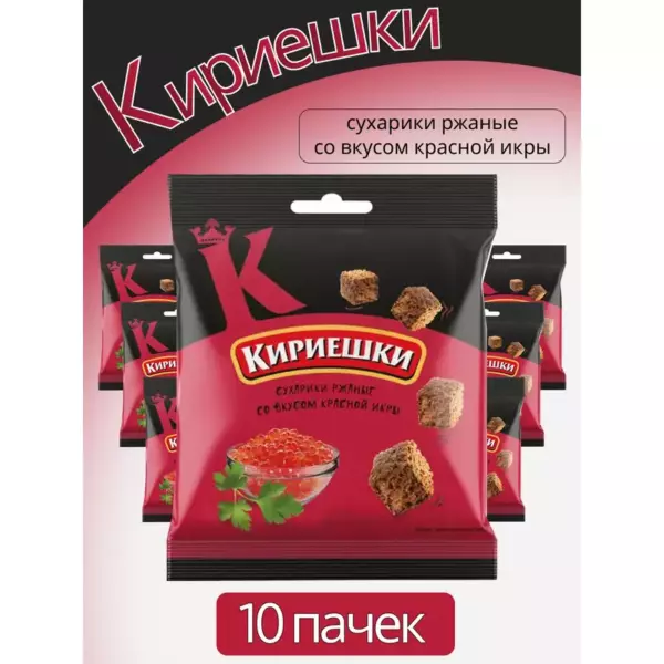 Сух.Кириешки ржан.40г/60 Красная икра