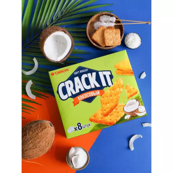 Печенье CRACK-IT COCONUT 4шт х 18г (16)