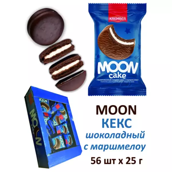MOON Кекс сендвич с маршмэллоу (200г/12шт)
