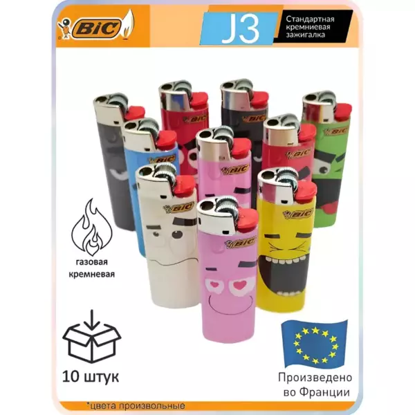 Зажигалка BIC J3 Декор Смайлики 50шт