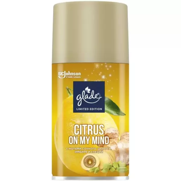 Glade Automatic см. баллон LTO Citrus On my Mind, 269мл/6