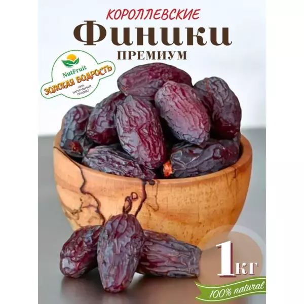 Финики 200гр пл/кор