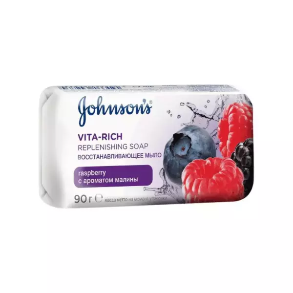 JH VIT-RI Мыло восстанавливающее c ароматом малины 90 г