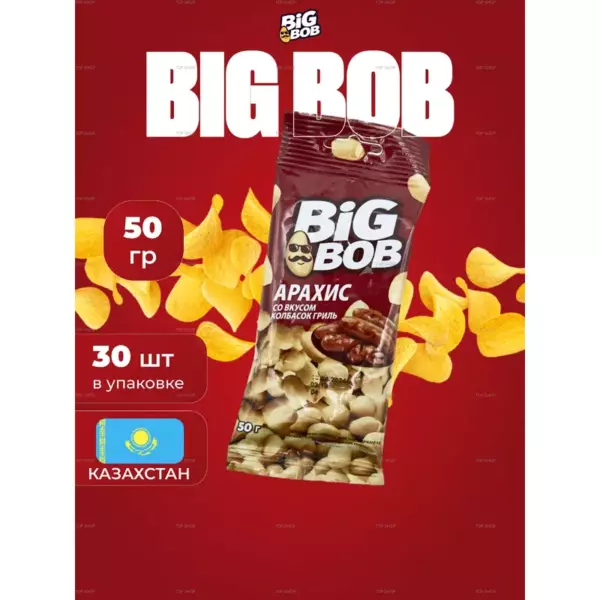 Арахис Big Bob со вкусом колбаски гриль 50гр