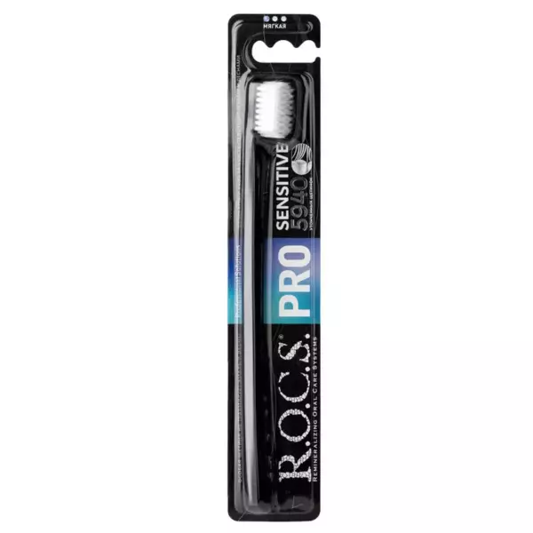 Зубная щетка R.O.C.S. PRO SENSITIVE, мягкая