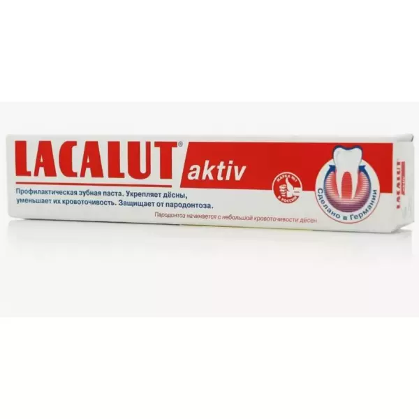 LACALUT Aktiv  лечебно-профилактическая зубная паста, 75 мл