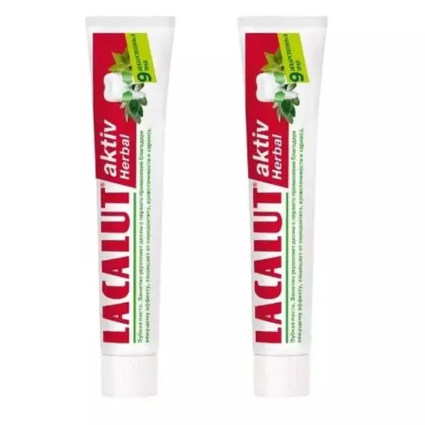 LACALUT Aktiv herbal лечебно-профилактическая зубная паста, 75 мл.