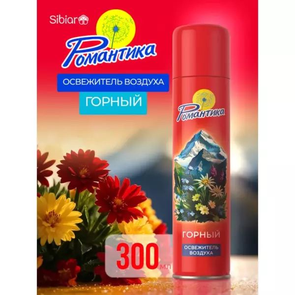 Освежитель воздуха » RE-FILL»   250мл «AROMIKA»  Горный воздух