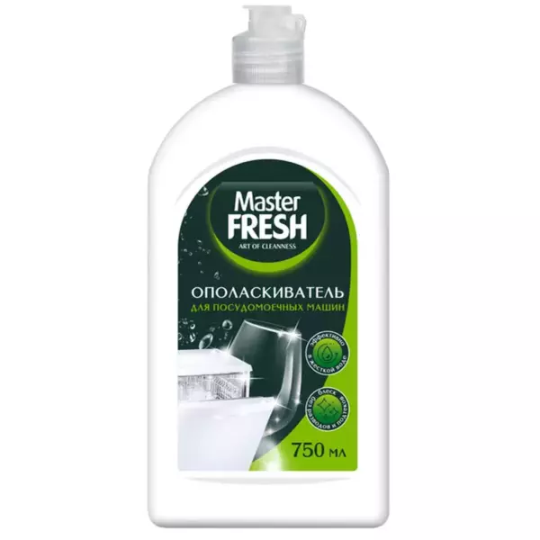 Ополаскиватель Master FRESH  для посудомоечной машины 750 мл