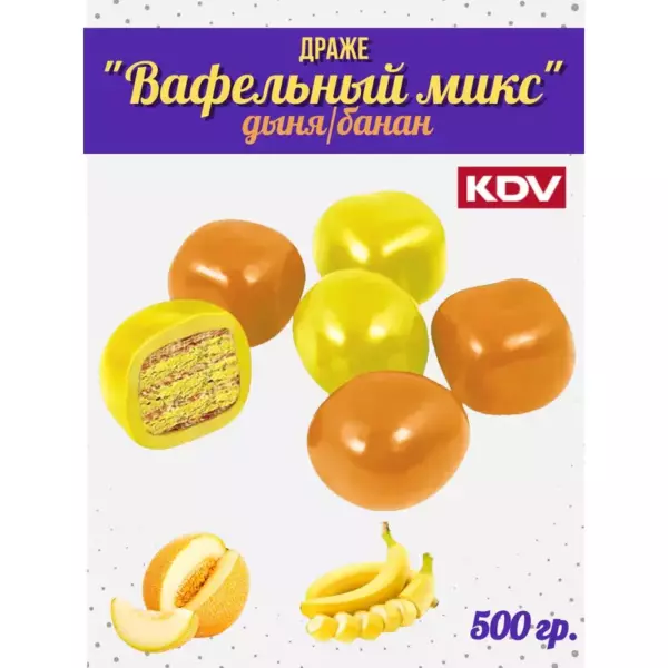 Драже Вафельный микс банан/дыня(вес)