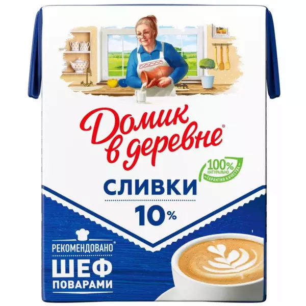Сливки «Домик в деревне» 10% 0,47л