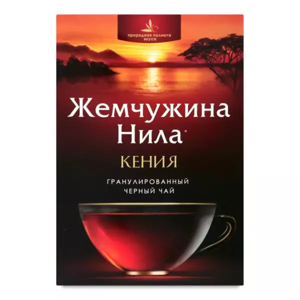 Чай Жемчужина Нила NEW (2х100х18)