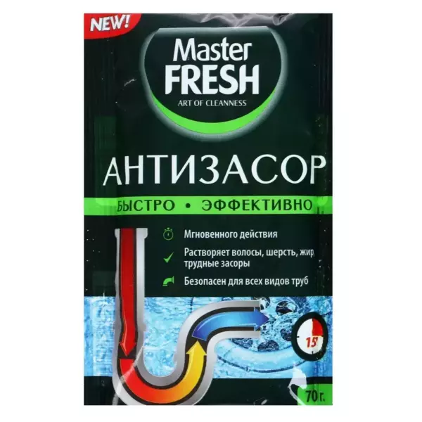 Master FRESH Антизасор порошок 70г