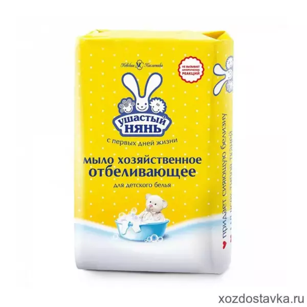 Уш.нянь х/м с отбел.эф.180гр. NEW