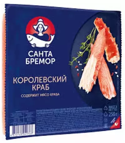 Краб.палочки "Королевский краб" 250гр