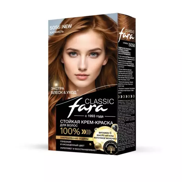 FARA Краска для волос Classic 505 б карамель 161,4гр (6)