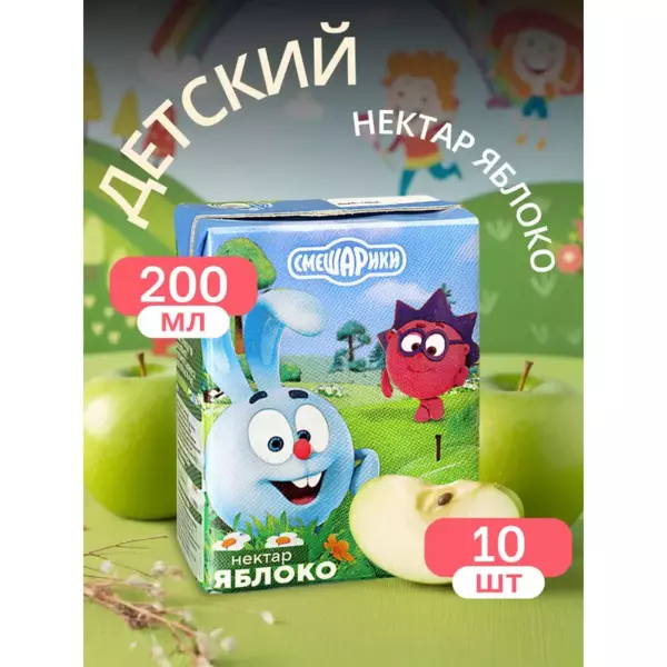 Сокососодержащий  напиток kids TOYS   Яблоко  0,4 л