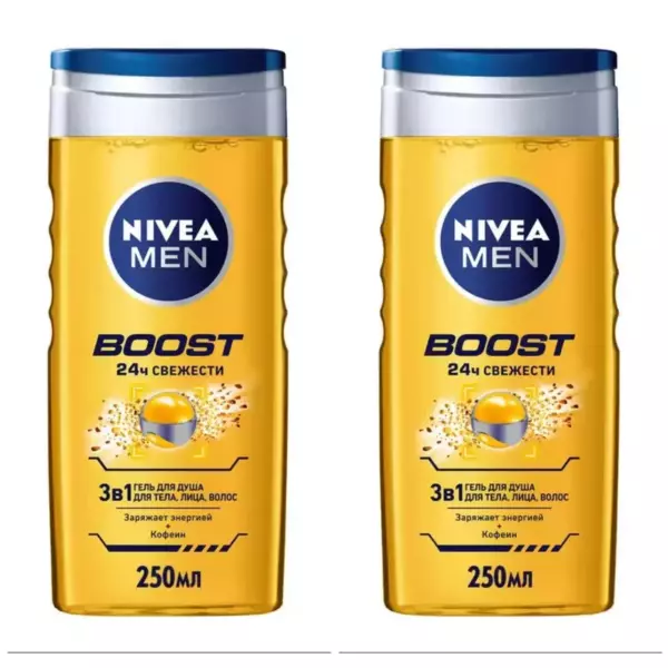 Гель для душа «BOOST» 3в1 для тела, лица, волос 500мл