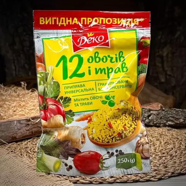 Приправа «Омега»12 овощей и трав 20гр