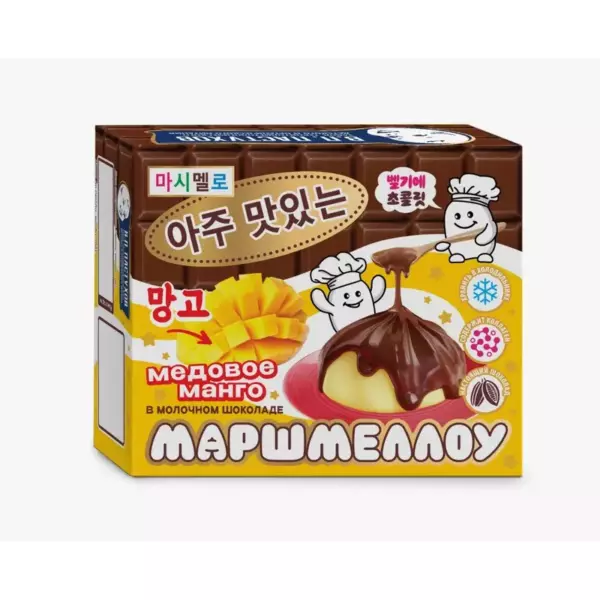 Маршмеллоу с ароматом манго и ванили 50гр