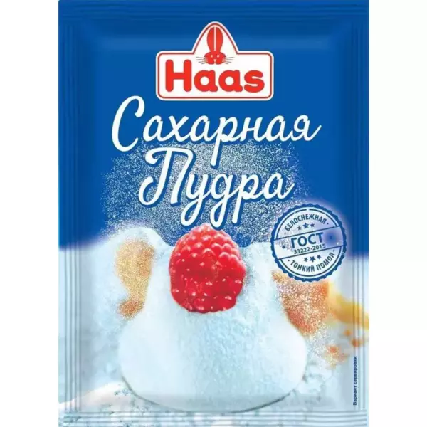 ХААС Сахарная пудра 80г